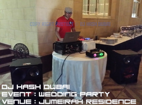 hire DJ for wedding party